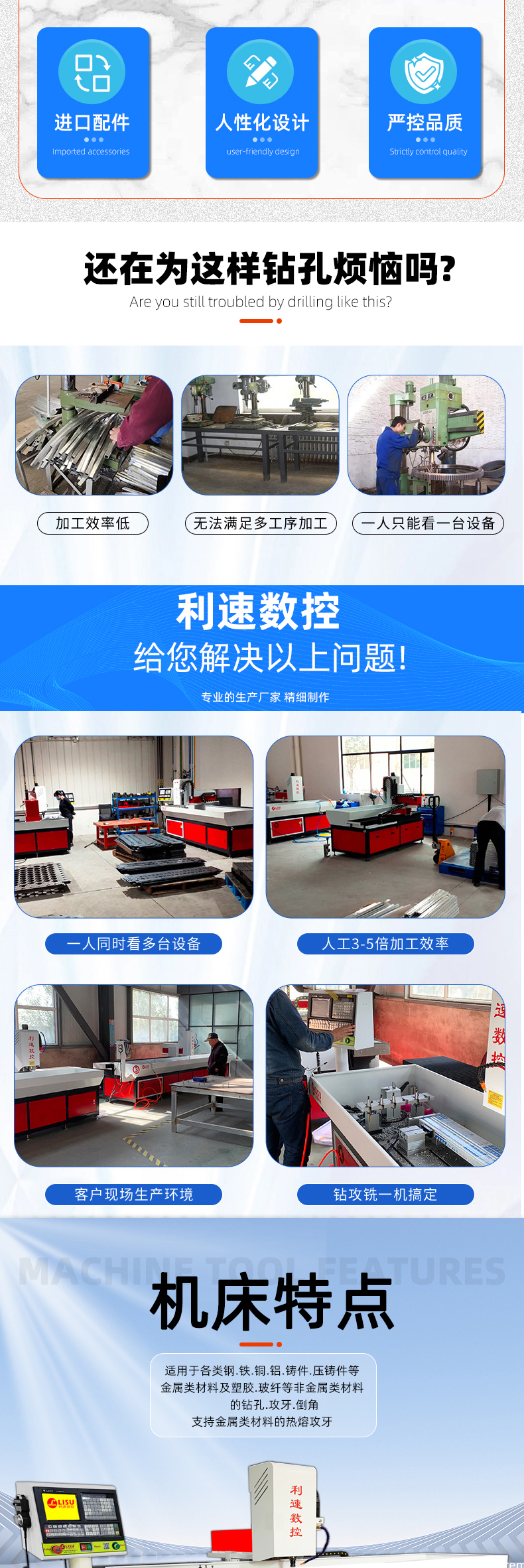 詳情頁1_02修改